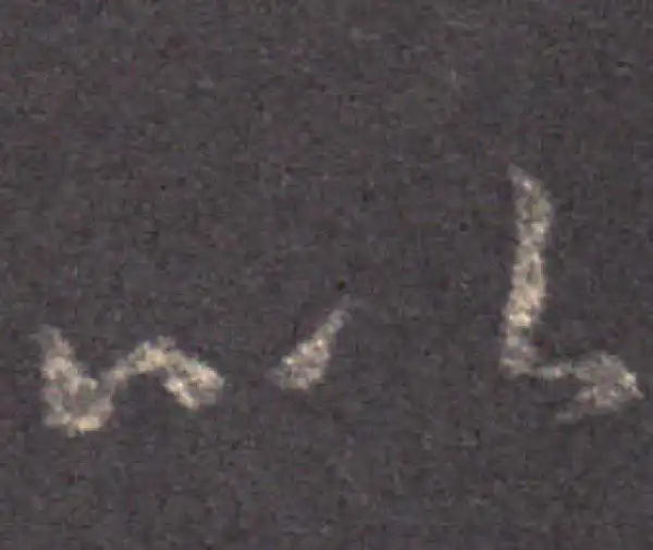 王羲之·草书·以