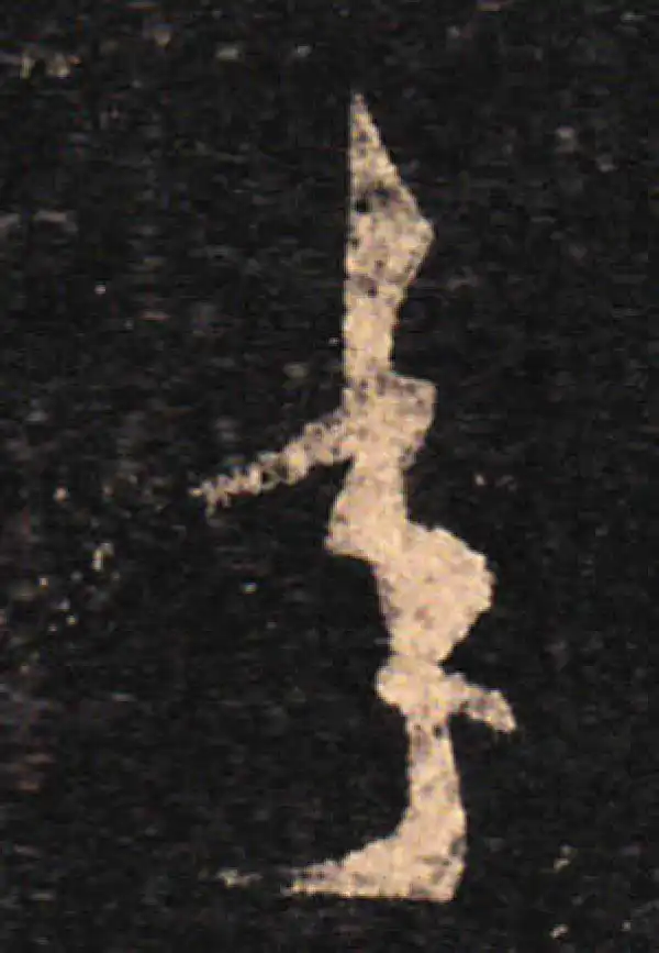 王羲之·草书·年