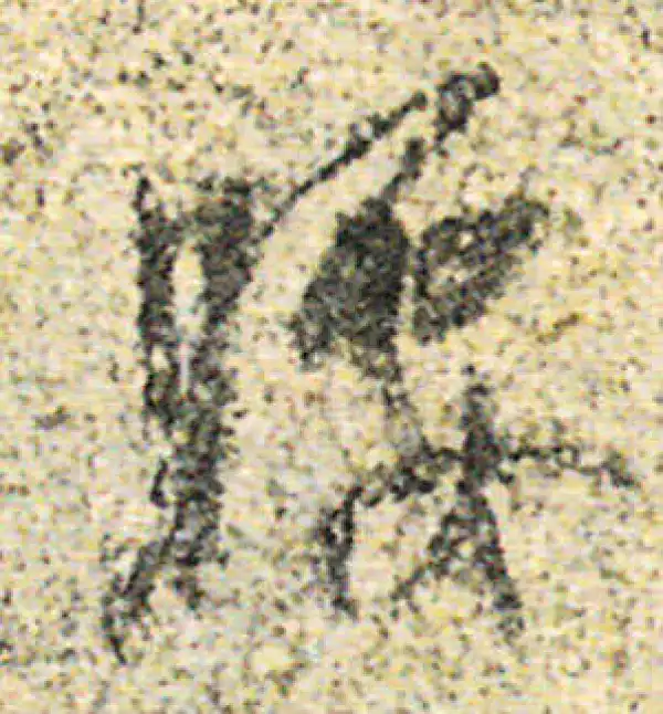 杨凝式·草书·腰