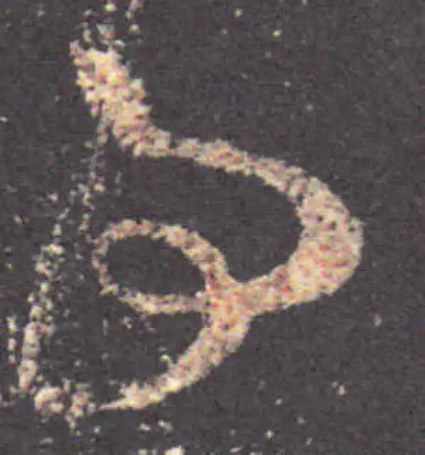 王羲之·草书·事