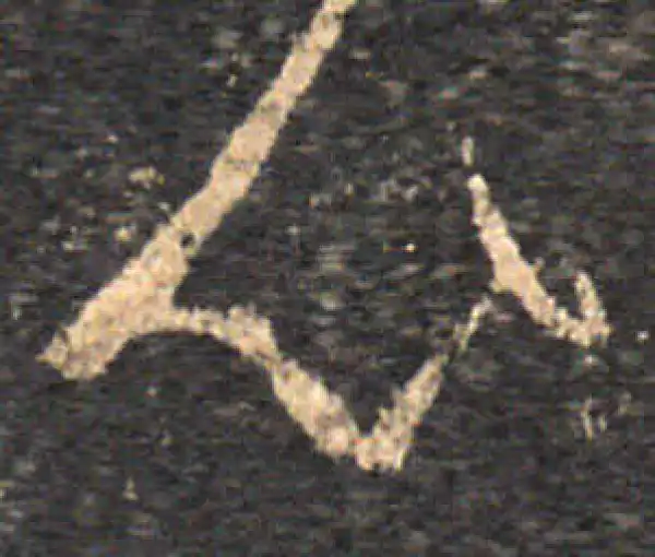 王羲之·草书·心