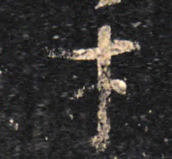 王羲之·草书·才