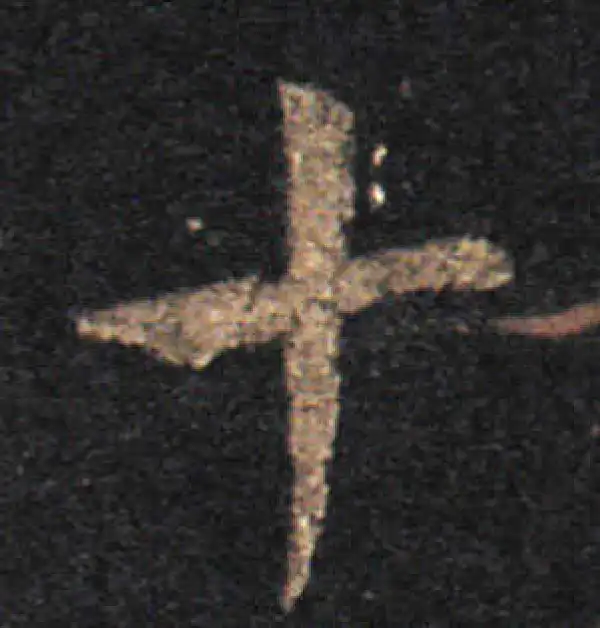 王羲之·草书·十