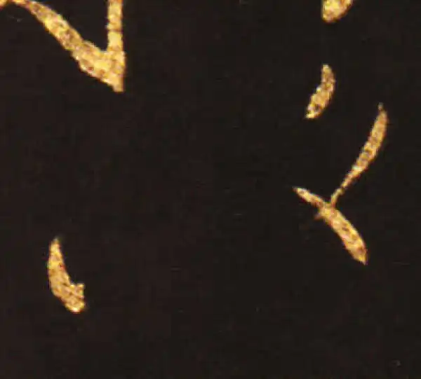 王献之·草书·復