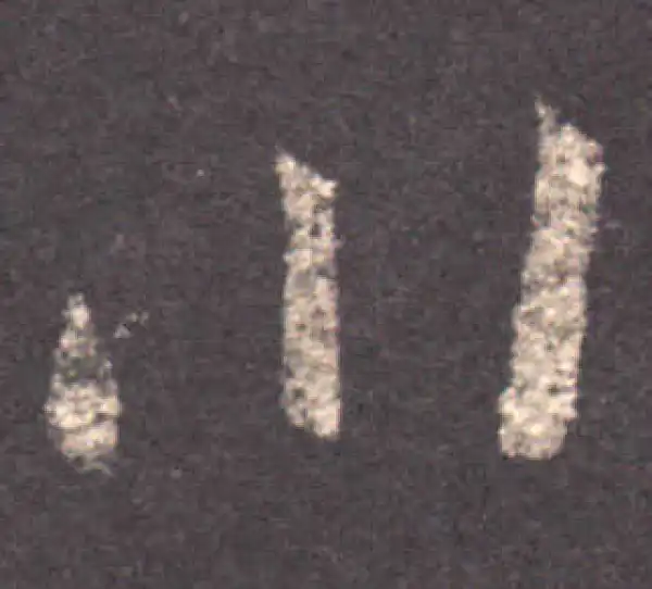 王羲之·草书·川