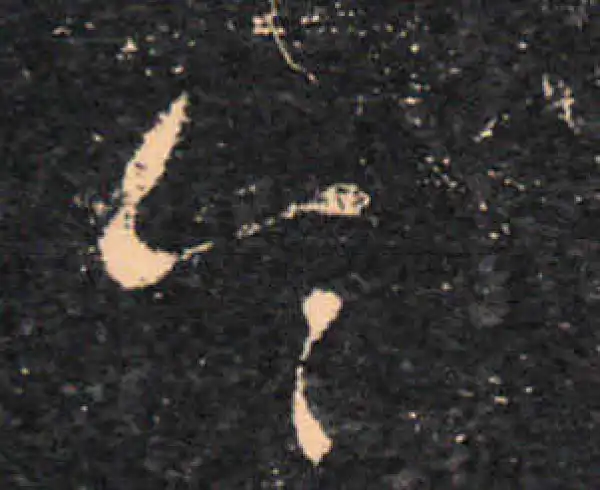 王羲之·草书·令