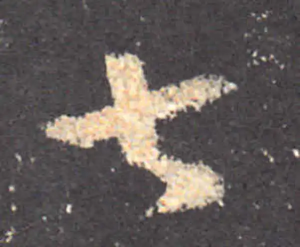 王羲之·草书·七