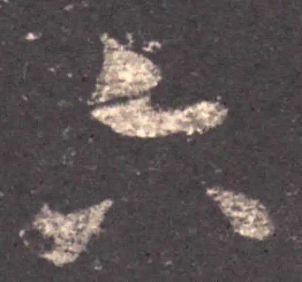 王羲之·草书·六