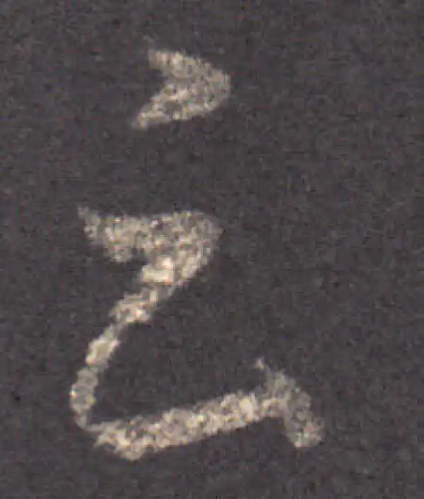 王羲之·草书·云