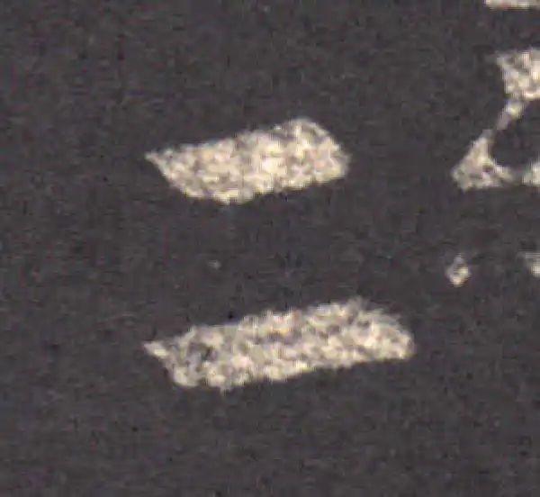 王羲之·草书·二