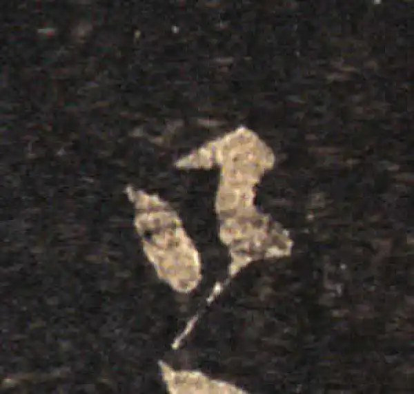 王羲之·草书·口