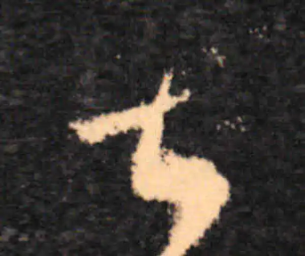 王羲之·草书·甚