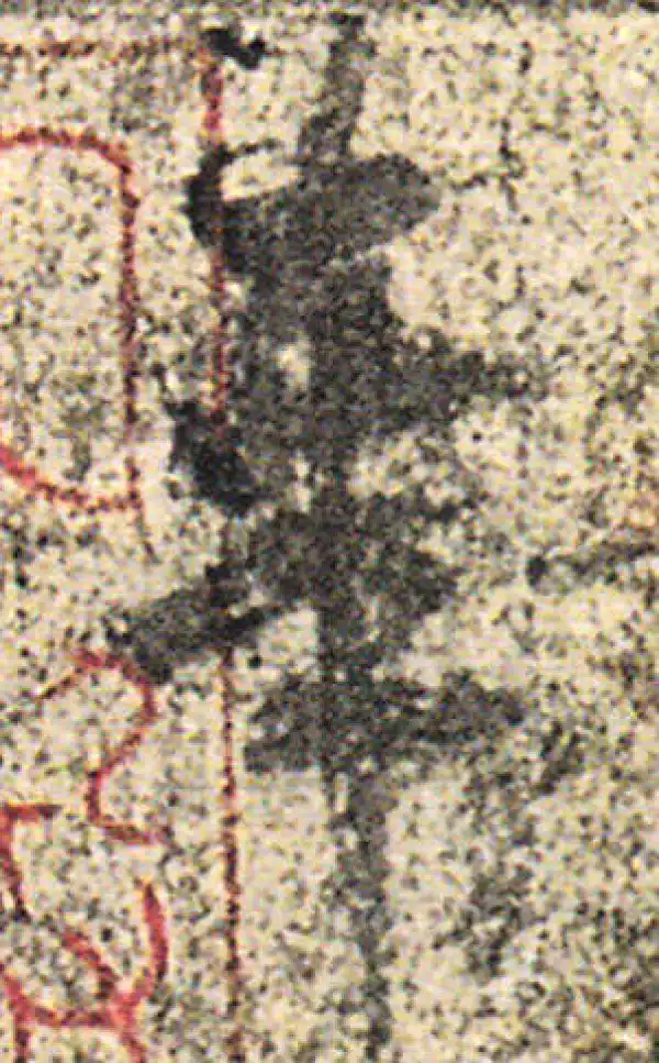 杨凝式·草书·華