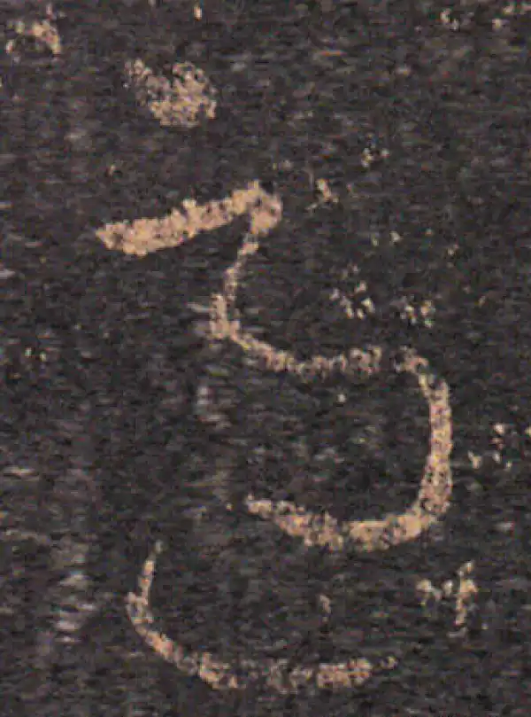 王羲之·草书·适