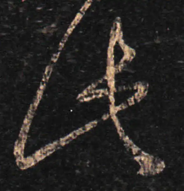 王羲之·草书·此