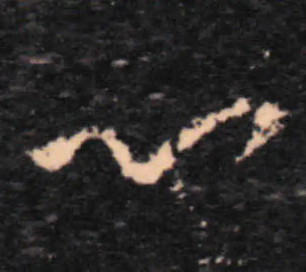 王羲之·草书·心