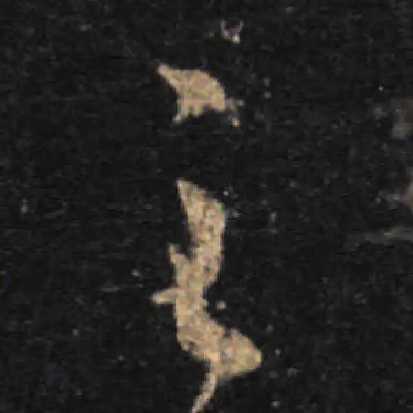 王羲之·草书·至