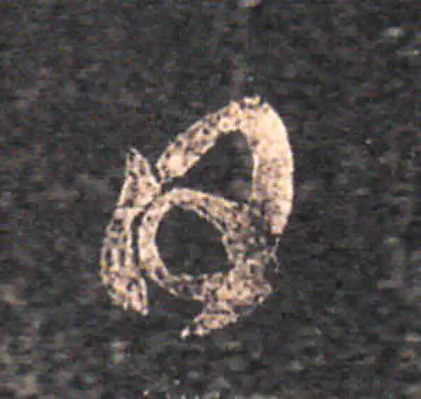 王羲之·草书·日