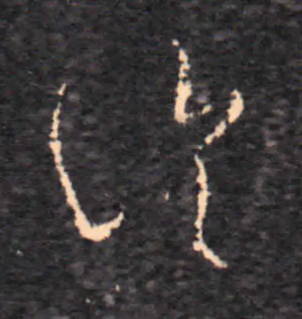 王羲之·草书·論