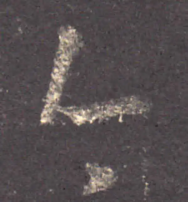 王羲之·草书·今