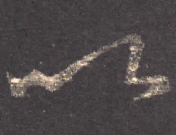 王羲之·草书·以