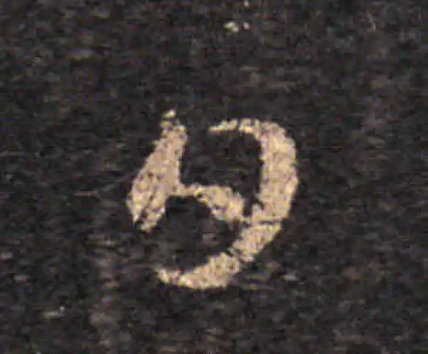 王羲之·草书·日