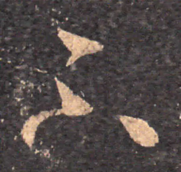 王羲之·草书·不