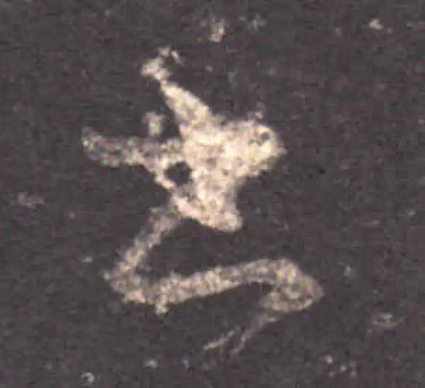 王羲之·草书·書