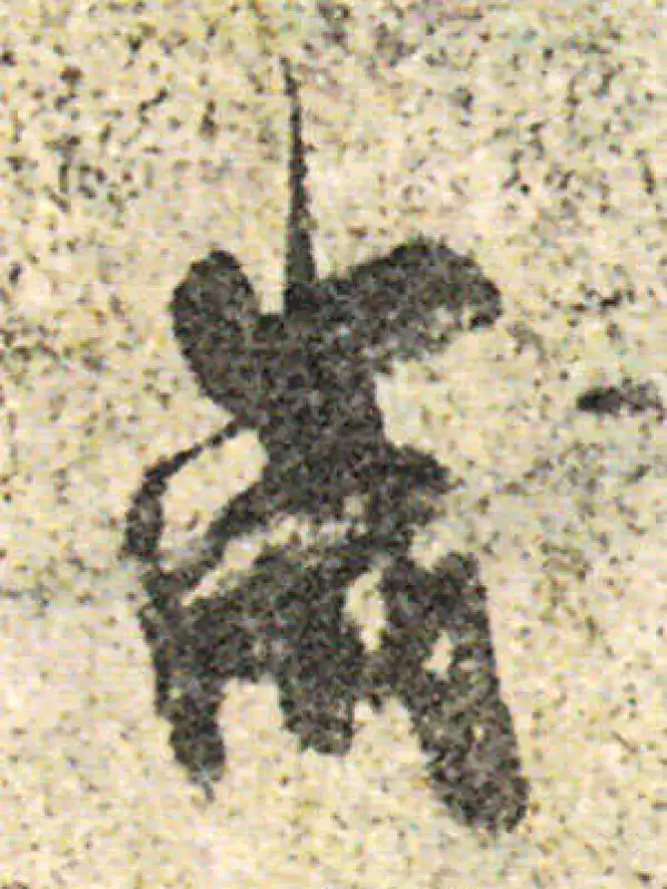 杨凝式·草书·岁