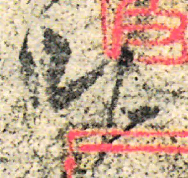 杨凝式·草书·卧