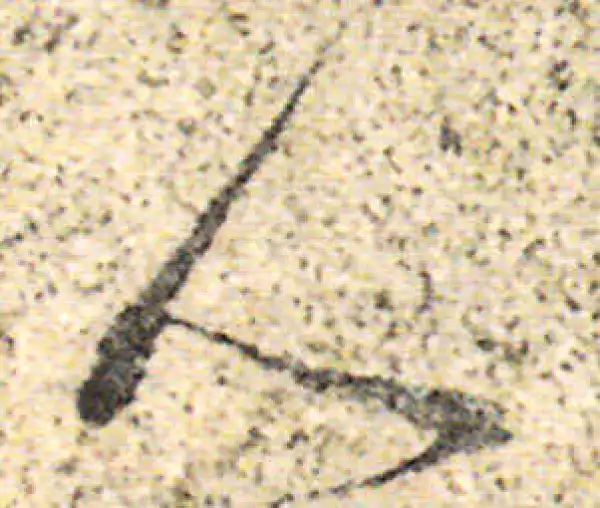 杨凝式·草书·人