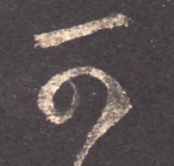 王羲之·草书·可