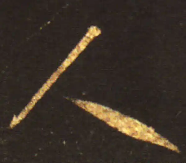 王献之·草书·人