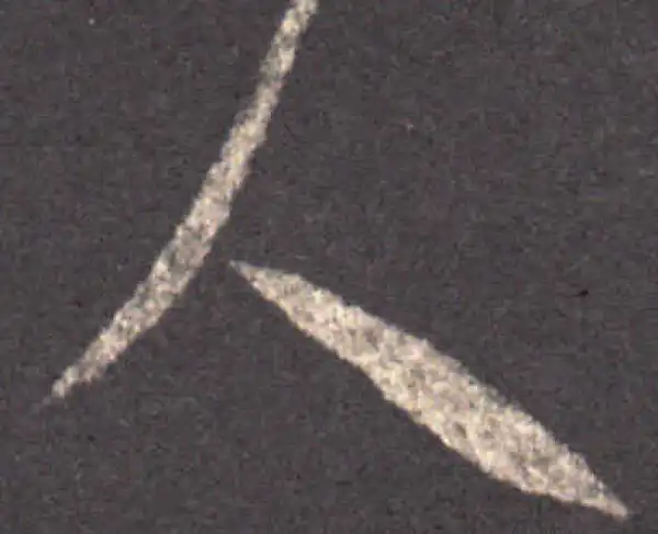 王羲之·草书·人