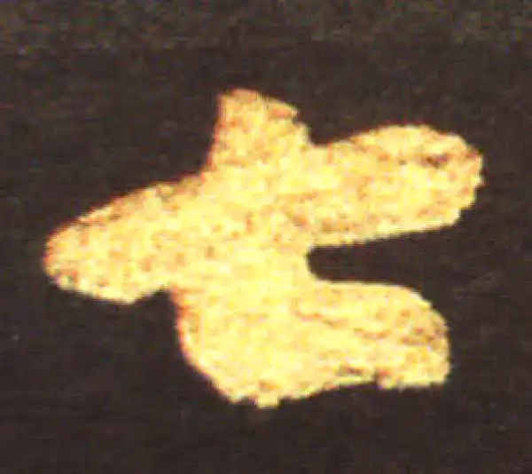 王献之·草书·七