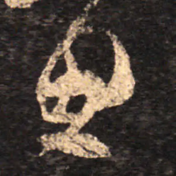 王羲之·草书·思