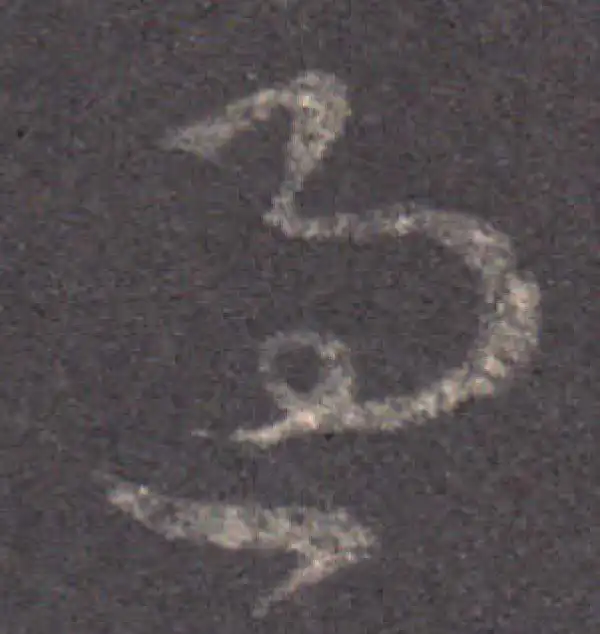 王羲之·草书·過