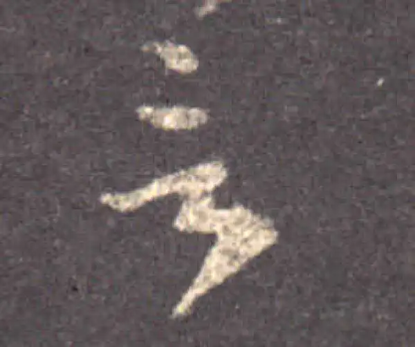 王羲之·草书·言