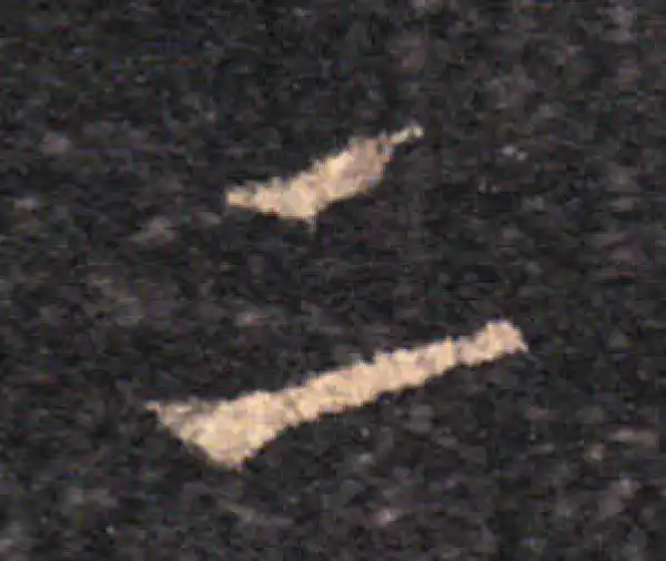 王羲之·草书·二