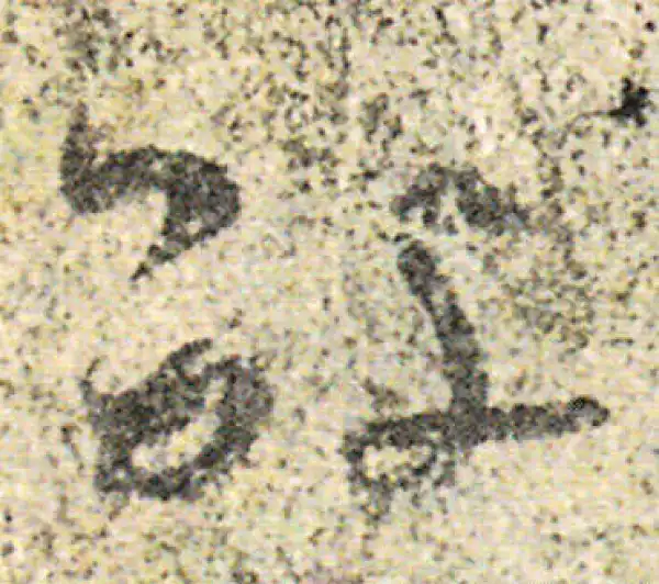 杨凝式·草书·數