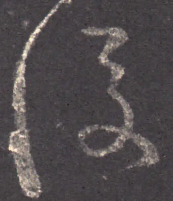 王羲之·草书·后