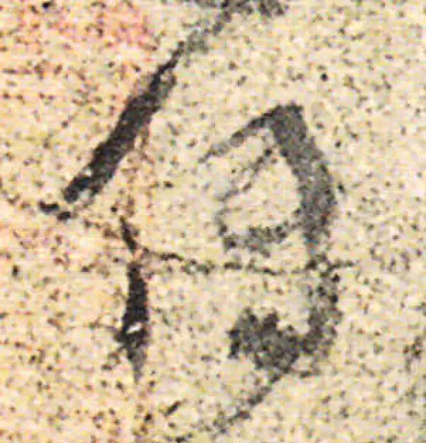 杨凝式·草书·传