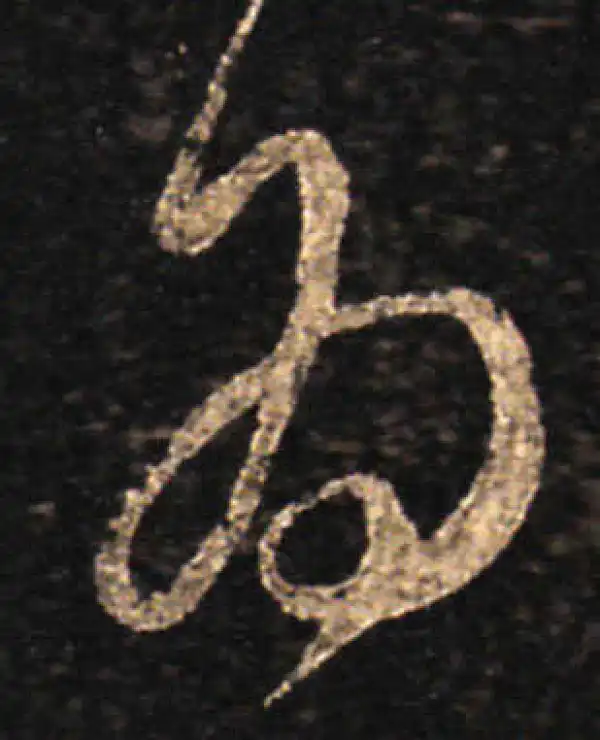 王羲之·草书·为