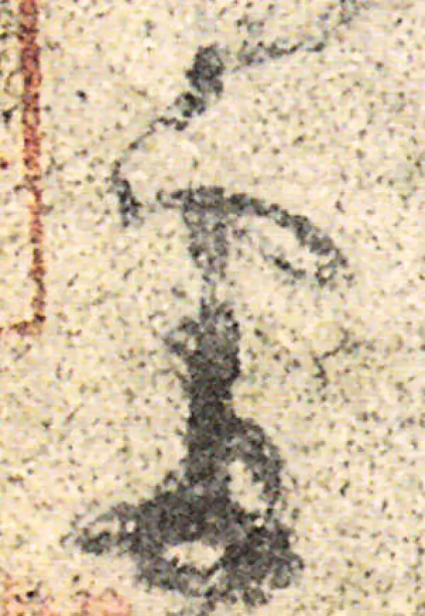 杨凝式·草书·處