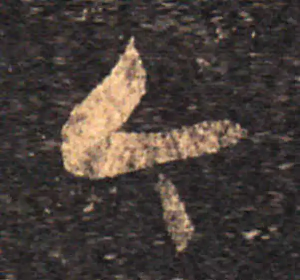 王羲之·草书·今