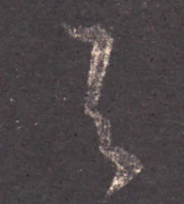 王羲之·草书·與