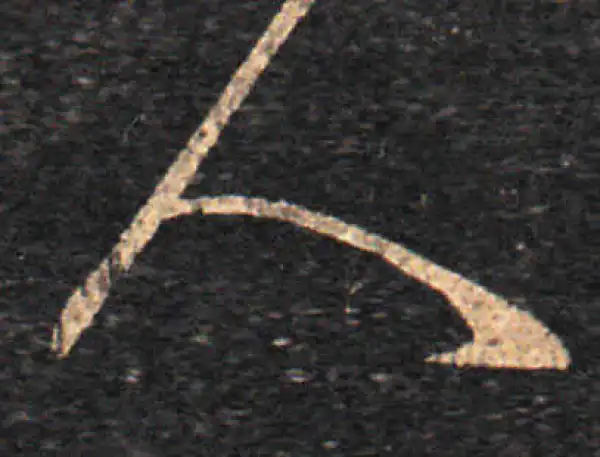 王羲之·草书·人