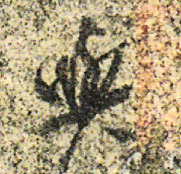 杨凝式·草书·与