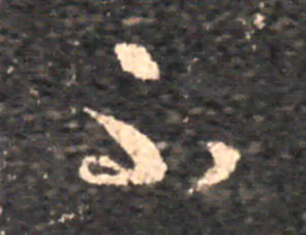 王羲之·草书·不