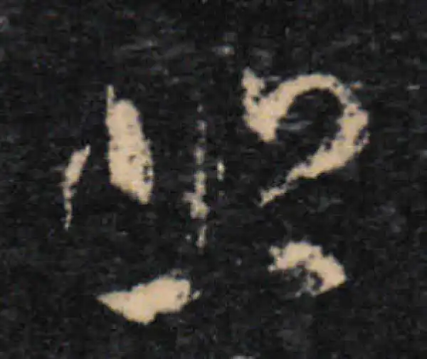 王羲之·草书·悲